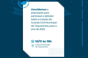 Convite para participar e debater sobre a criação da GCM para o ano de 2022